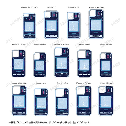 『ラブライブ!虹ヶ咲学園スクールアイドル同好会 NEXT SKY』 Go Our Way! ネオンサンドiPhoneケース