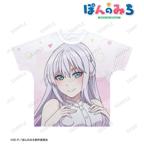 『ぽんのみち』 林リーチェ フルグラフィックTシャツユニセックス