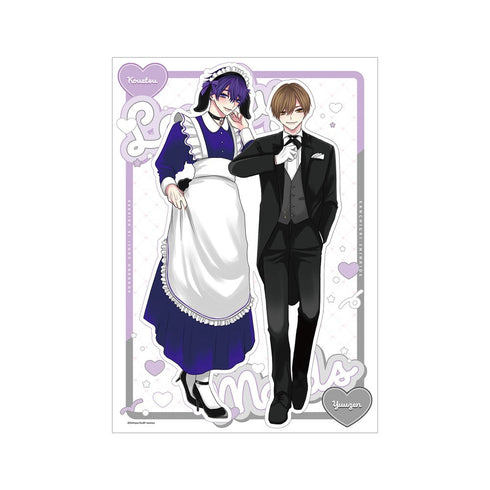 『こんなの運命じゃないから勘違いしないで』ちふゆ先生 描き下ろし 悠然&光悦 メイド&執事ver. A3マット加工ポスター