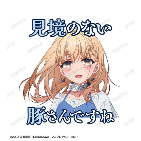 『豚のレバーは加熱しろ』 ジェス 名言 Tシャツメンズ
