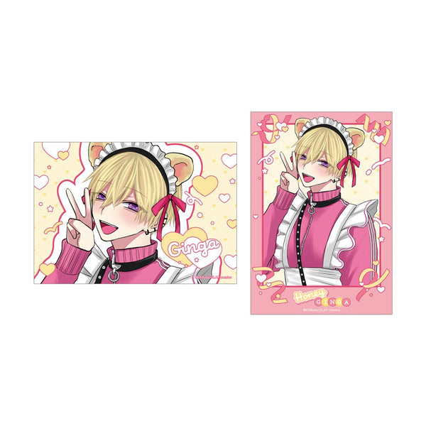 『こんなの運命じゃないから勘違いしないで』ちふゆ先生 描き下ろし 佐江城 銀河 メイド&執事ver. ブロマイド2枚セット