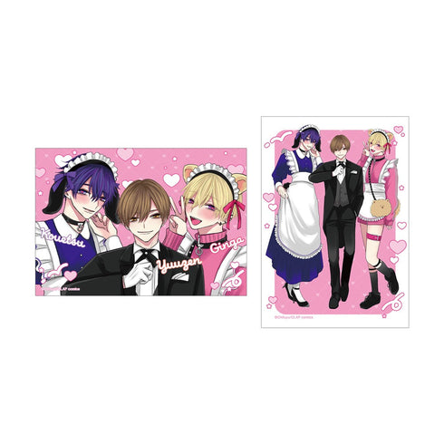 『こんなの運命じゃないから勘違いしないで』ちふゆ先生 描き下ろし 集合 メイド&執事ver. ブロマイド2枚セット