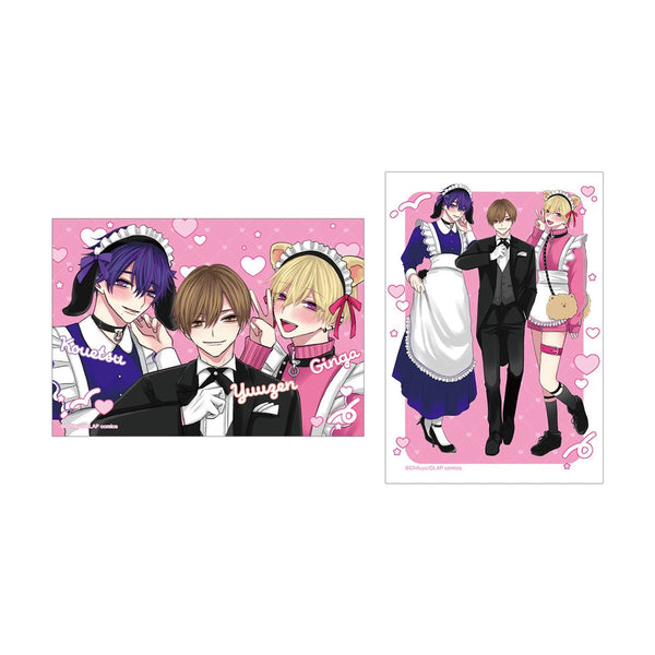 『こんなの運命じゃないから勘違いしないで』ちふゆ先生 描き下ろし 集合 メイド&執事ver. ブロマイド2枚セット