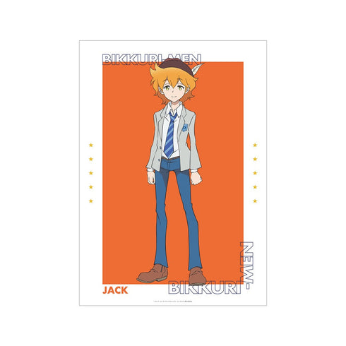 アニメ『ビックリメン』 ジャック A3マット加工ポスター