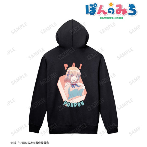 『ぽんのみち』 河東ぱい バックプリントジップパーカーレディース