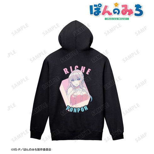 『ぽんのみち』 林リーチェ バックプリントジップパーカーレディース
