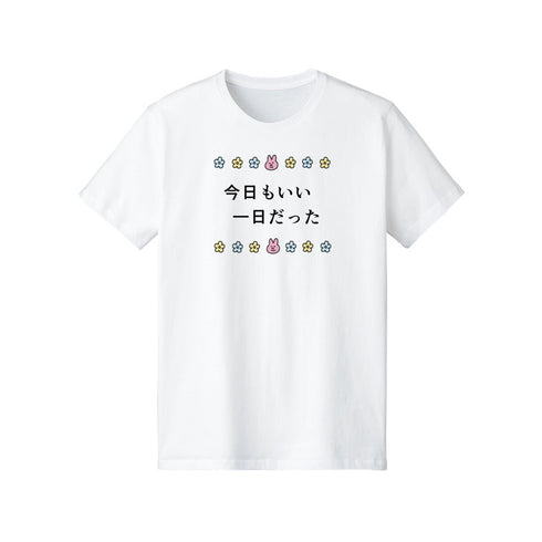 "Another Great Day! ~The Low-Flying Rabbit and Friends~" Another Great Day! Women's T-Shirt