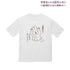 "Another Great Day! ~The Low-Flying Rabbit and Friends~" I Quit Being Human and Became a Rabbit~ BIG Silhouette Unisex T-Shirt