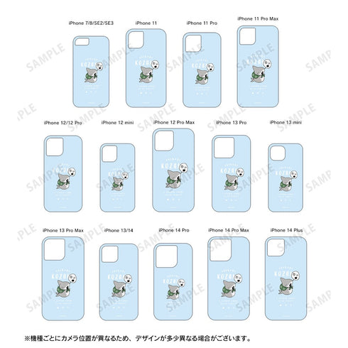 アニメ『おでかけ子ザメ』 子ザメちゃん グリッターiPhoneケース