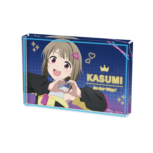 『ラブライブ!虹ヶ咲学園スクールアイドル同好会 NEXT SKY』 中須 かすみ Go Our Way! アクリルブロック