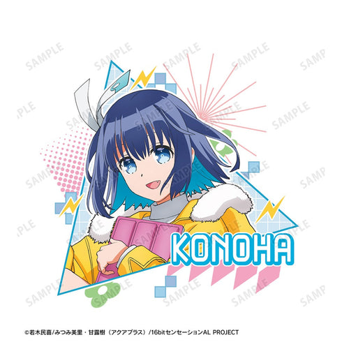 『テレビアニメ 16bitセンセーション ANOTHER LAYER』 秋里コノハ BIGシルエットTシャツユニセックス