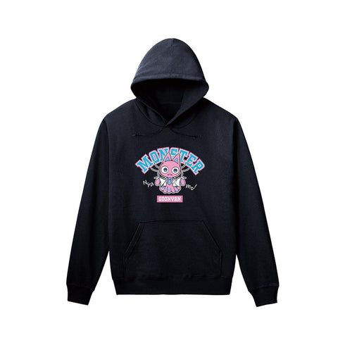 『グーニャモンスター』 ぐーにゃん パーカー ネイビーメンズ