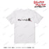 『シャングリラ・フロンティア』ヴォーパル魂 Tシャツメンズ