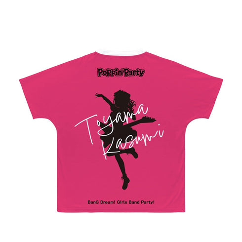 『BanG Dream! ガールズバンドパーティ!』 戸山 香澄 Ani-Art 第5弾 フルグラフィックTシャツユニセックス