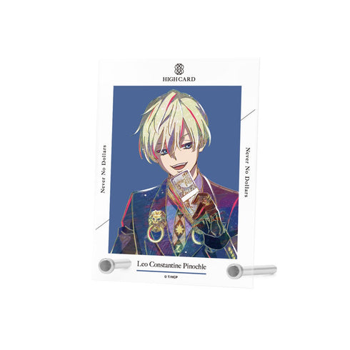 『HIGH CARD』レオ・コンスタンティン・ピノクル Ani-Art A6アクリルパネル
