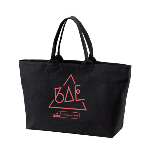 『Paradox Live THE ANIMATION』 BAE BIGジップトートバッグ