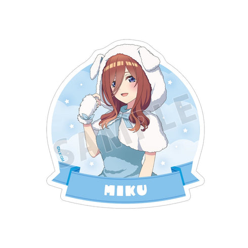 『五等分の花嫁』描き下ろし 中野三玖 動物もこもこ着ぐるみver. トラベルステッカー