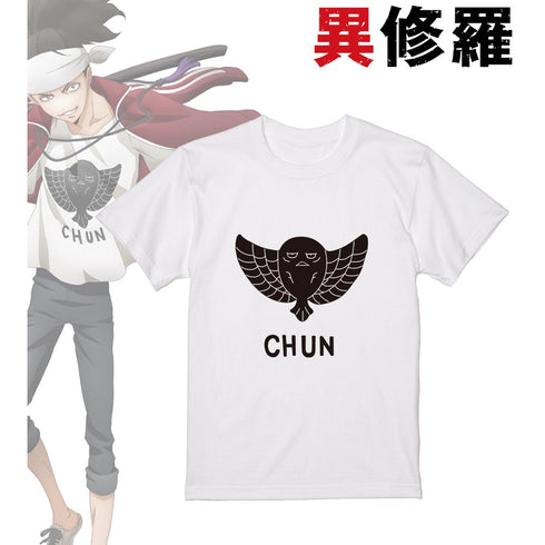 『異修羅』柳の剣のソウジロウ 着用Tシャツメンズ