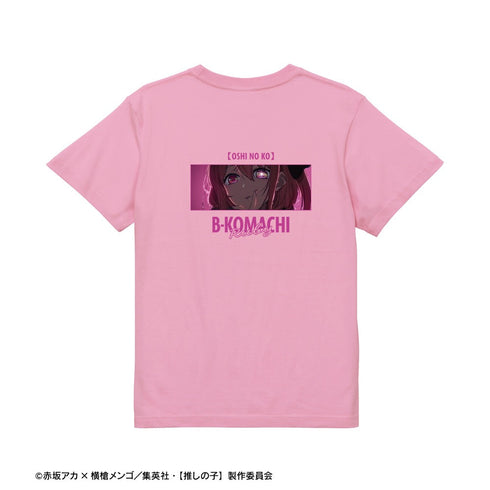 『【推しの子】』ルビー 着用Tシャツユニセックス