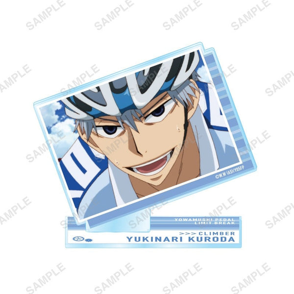 『弱虫ペダル LIMIT BREAK』 ~favorite series~ 斜めアクリルスタンド(黒田)