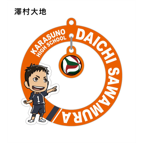 『ハイキュー!!』ゆらゆらアクリルスタンドキーチェーン Ver.A BOX