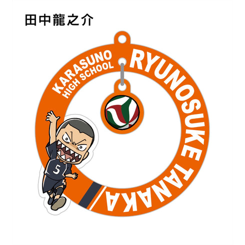 『ハイキュー!!』ゆらゆらアクリルスタンドキーチェーン Ver.A BOX