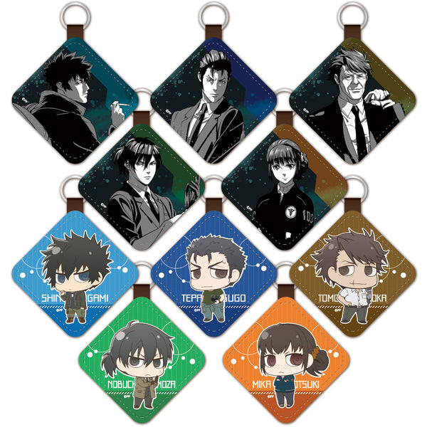 『PSYCHO-PASS サイコパス Sinners of the System』レザーキーチェーンコレクション(BOX)