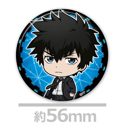 『PSYCHO-PASS サイコパス Sinners of the System』トレーディング缶バッジ(BOX)