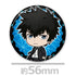 『PSYCHO-PASS サイコパス Sinners of the System』トレーディング缶バッジ(BOX)