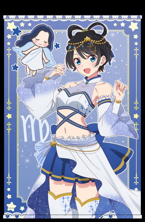 『彼女、お借りします』描き下ろしB2タペストリー 星座ver.【更科瑠夏】