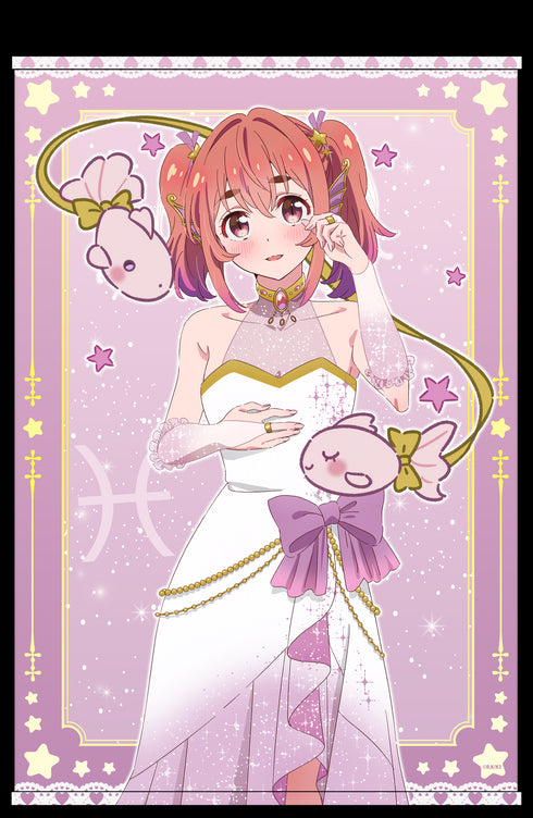 『彼女、お借りします』描き下ろしB2タペストリー 星座ver.【桜沢墨】