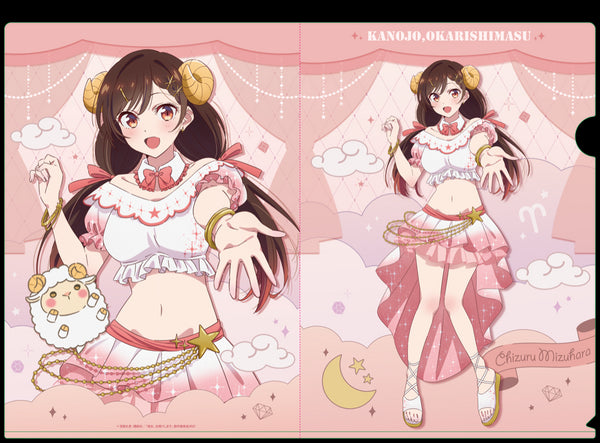 『彼女、お借りします』描き下ろしクリアファイル 星座ver.【水原千鶴】