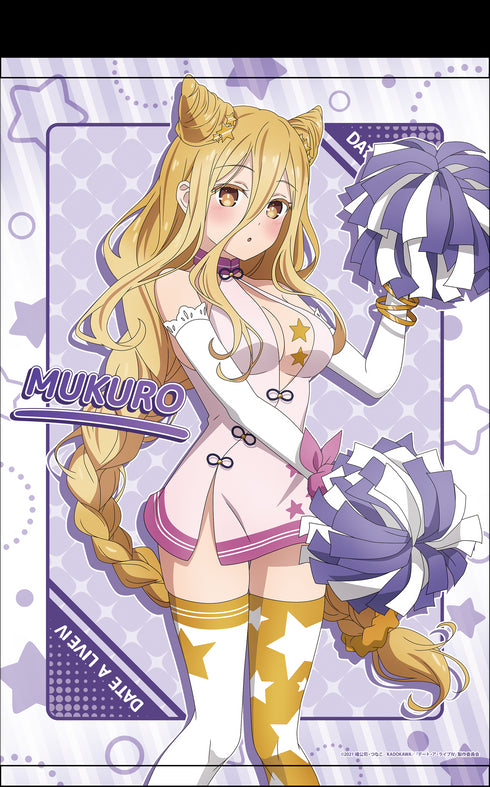 『デート・ア・ライブIV』描き下ろし B2タペストリー【星宮六喰】チアガール