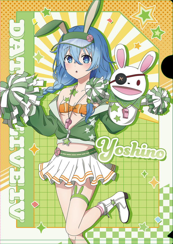 『デート・ア・ライブIV』描き下ろし クリアファイル【四糸乃】チアガール