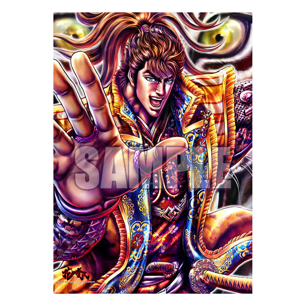 『花の慶次 -雲のかなたに-』ビッグタペストリー B