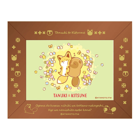 "The Raccoon Dog and the Fox" Photo Frame Music Box (Song: "The Raccoon Dog and the Fox" BGM)