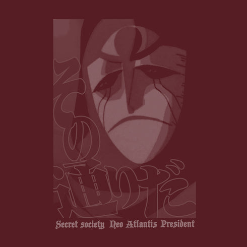 『ふしぎの海のナディア』ガーゴイル その通りだ Tシャツ/BURGUNDY