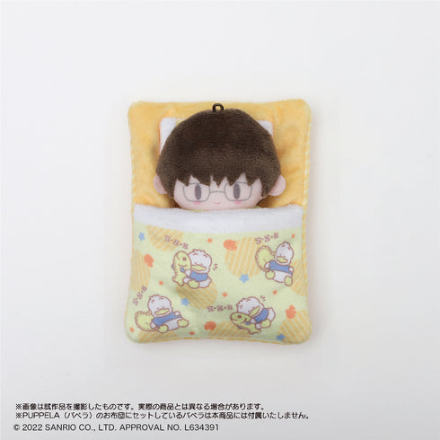 『サンリオ』PUPPELA(パペラ)のお布団 あひるのペックル
