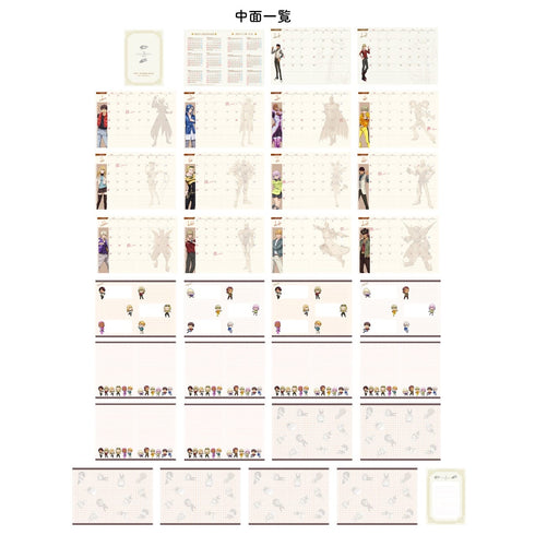 『TIGER & BUNNY 2』スケジュール帳