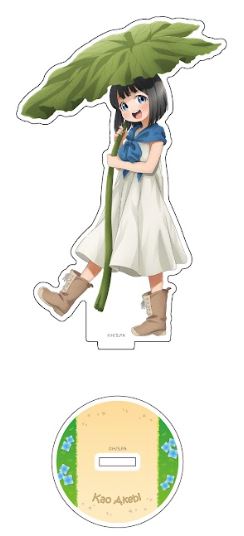 『明日ちゃんのセーラー服』明日花緒 描き下ろしアクリルフィギュアM