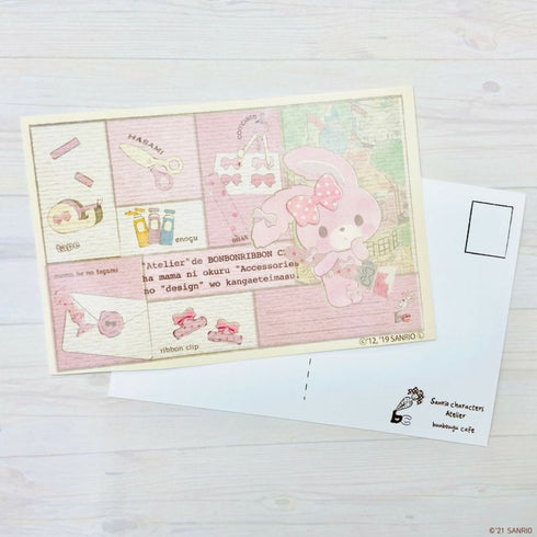 『サンリオ』文房具モチーフポストカード47 ぼんぼんりぼん