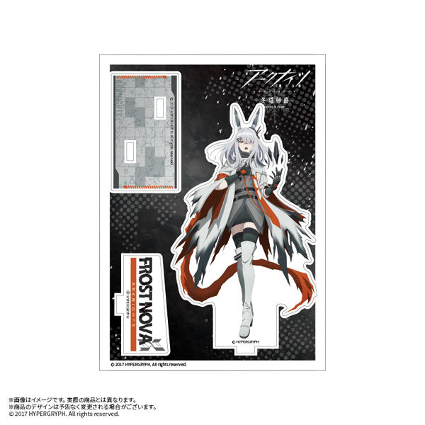 『アークナイツ【冬隠帰路/PERISH IN FROST】』描き下ろしアクリルスタンド フロストノヴァ