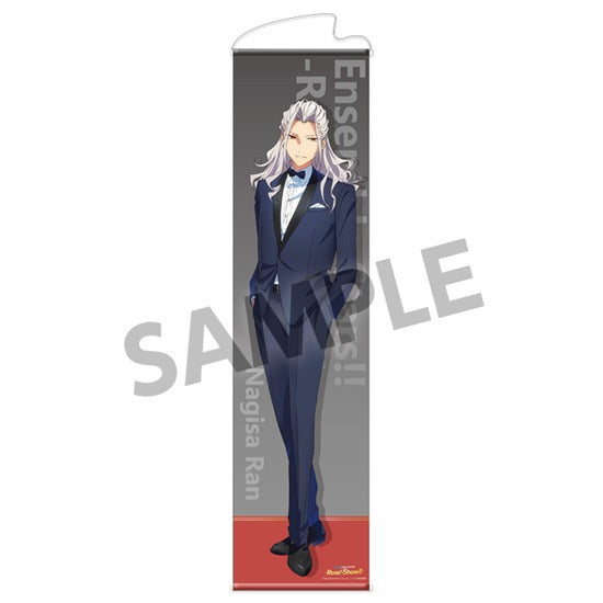 『あんさんぶるスターズ!!-Road to Show!!-』等身大タペストリー 乱凪砂