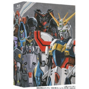 【Blu-ray】機動武闘伝Gガンダム 石破天驚 Blu-ray Box 第弐巻《特装限定版》 (初回限定)