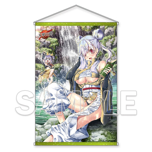 『天華百剣』旅絵巻~山伏国広&加藤国広~ B2タペストリー