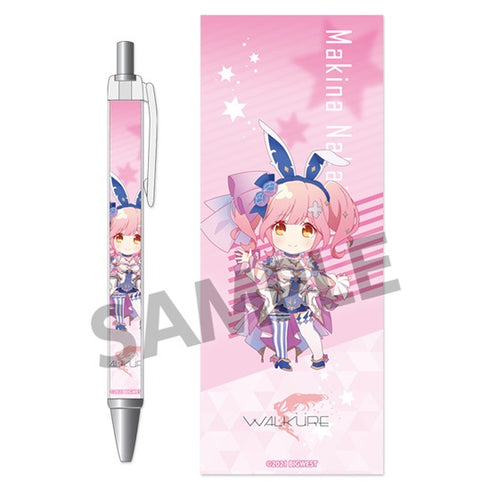 『劇場版マクロスΔ 絶対LIVE!!!!!!』ぴくりる! ボールペン マキナ・中島