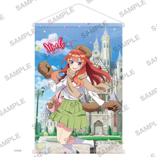 『五等分の花嫁∽』B2タペストリー 中野五月