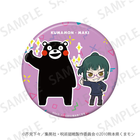 『呪術廻戦』きらきら缶バッジ+75 くまモンといっしょver. 禪院真希