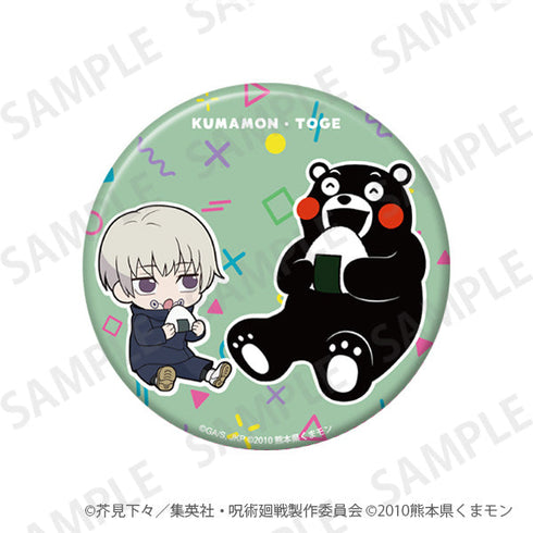 『呪術廻戦』きらきら缶バッジ+75 くまモンといっしょver. 狗巻棘