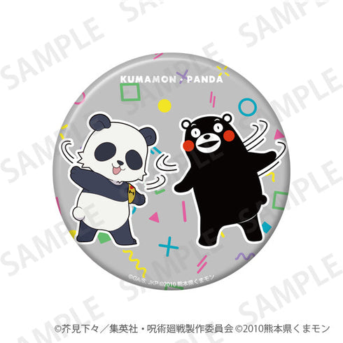 『呪術廻戦』きらきら缶バッジ+75 くまモンといっしょver. パンダ